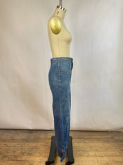 Vintage Gap Denim (S)