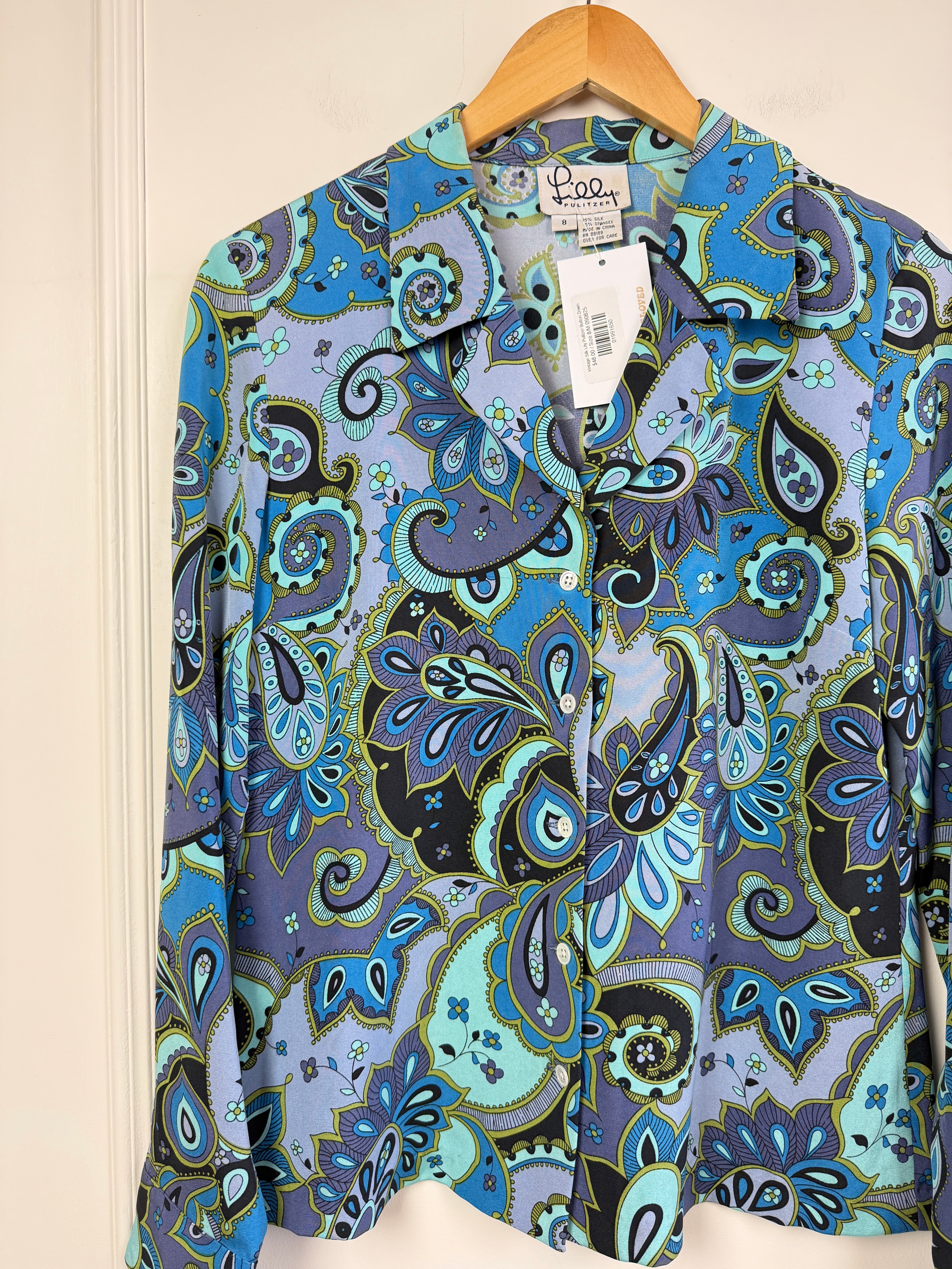 Vintage Silk Lily Pulitzer Button Down (8/M)