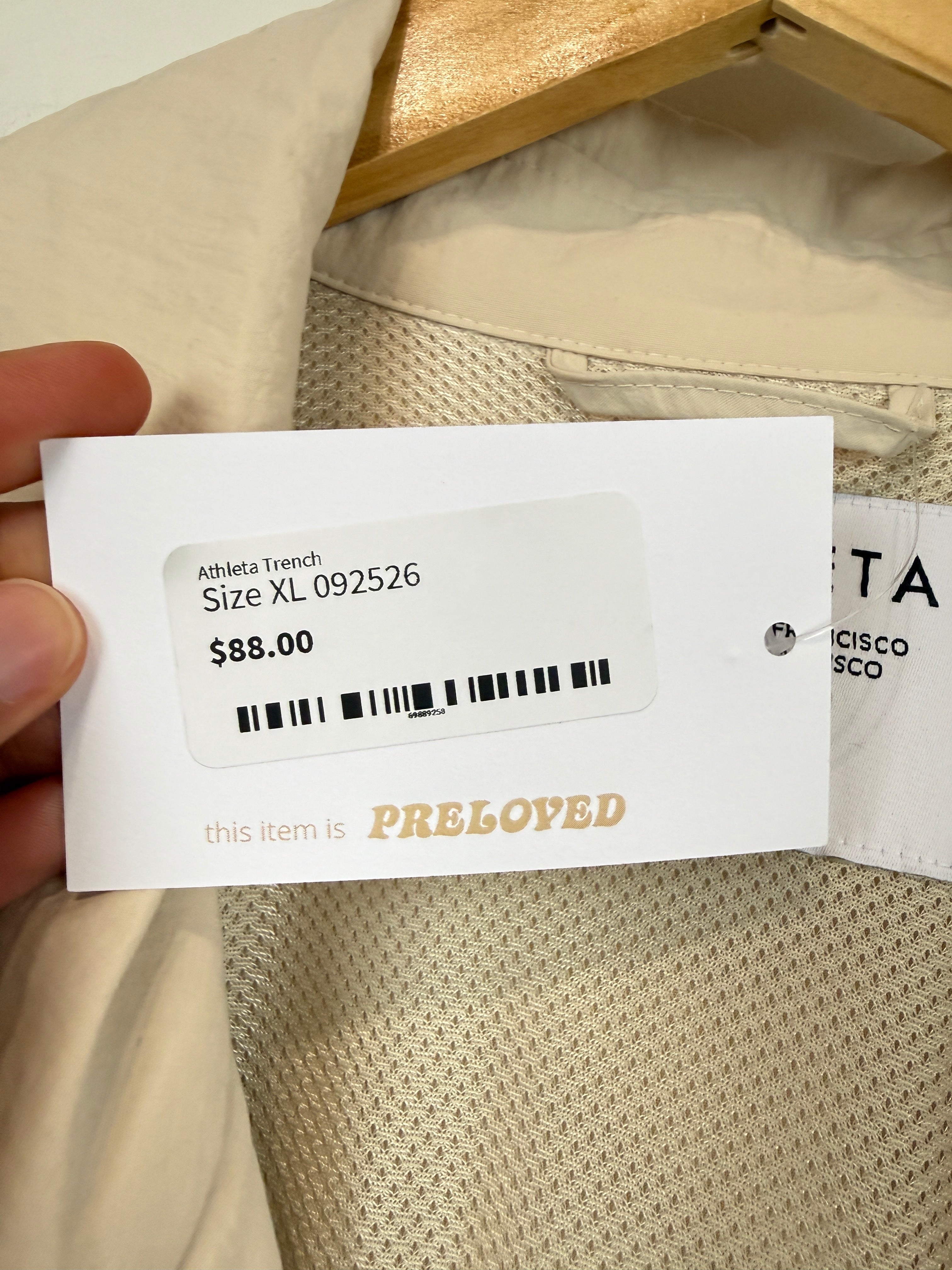 Athleta Khaki Jacket (XL)