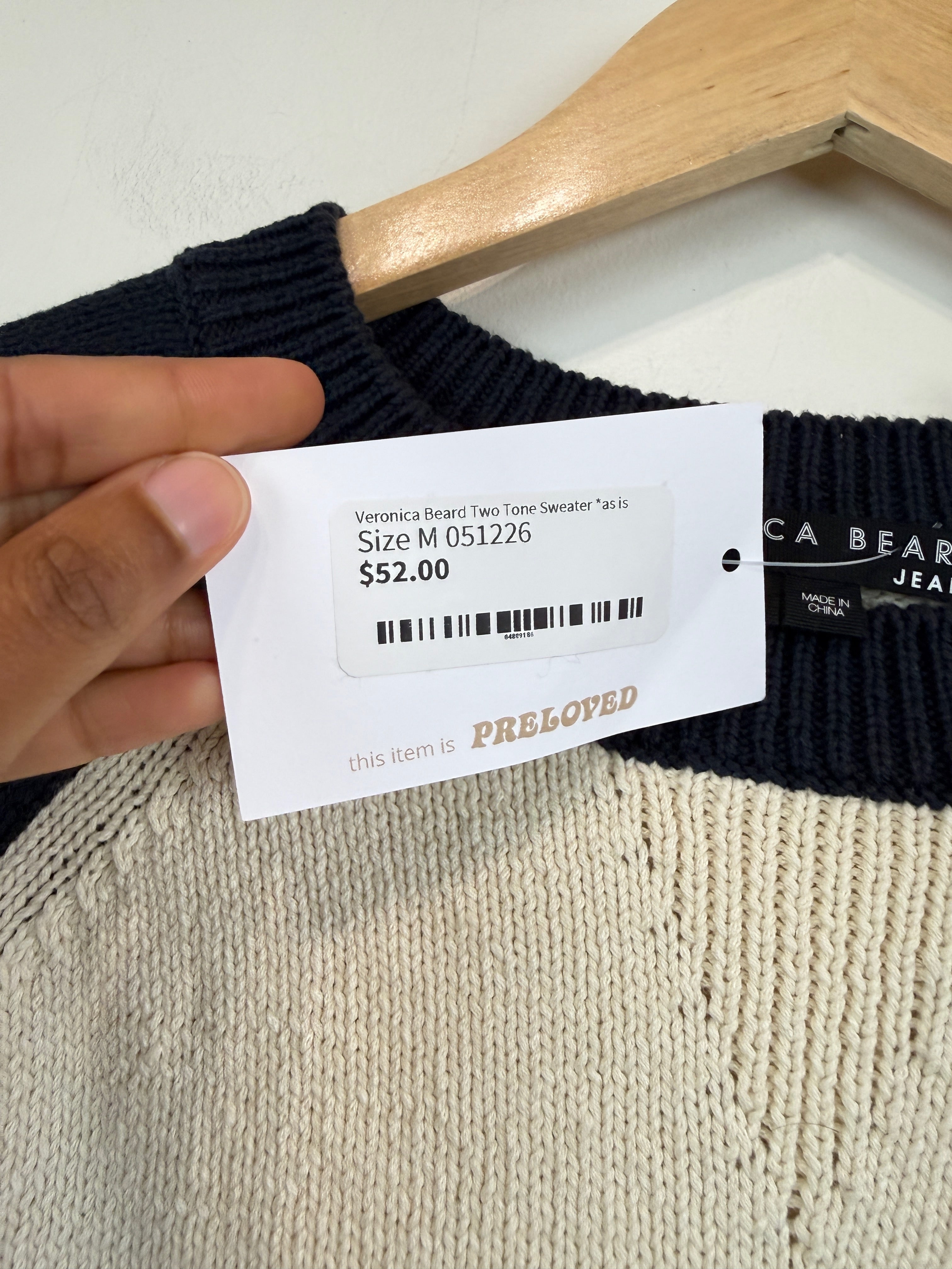 Veronica Beard Baseball Sweater (M)