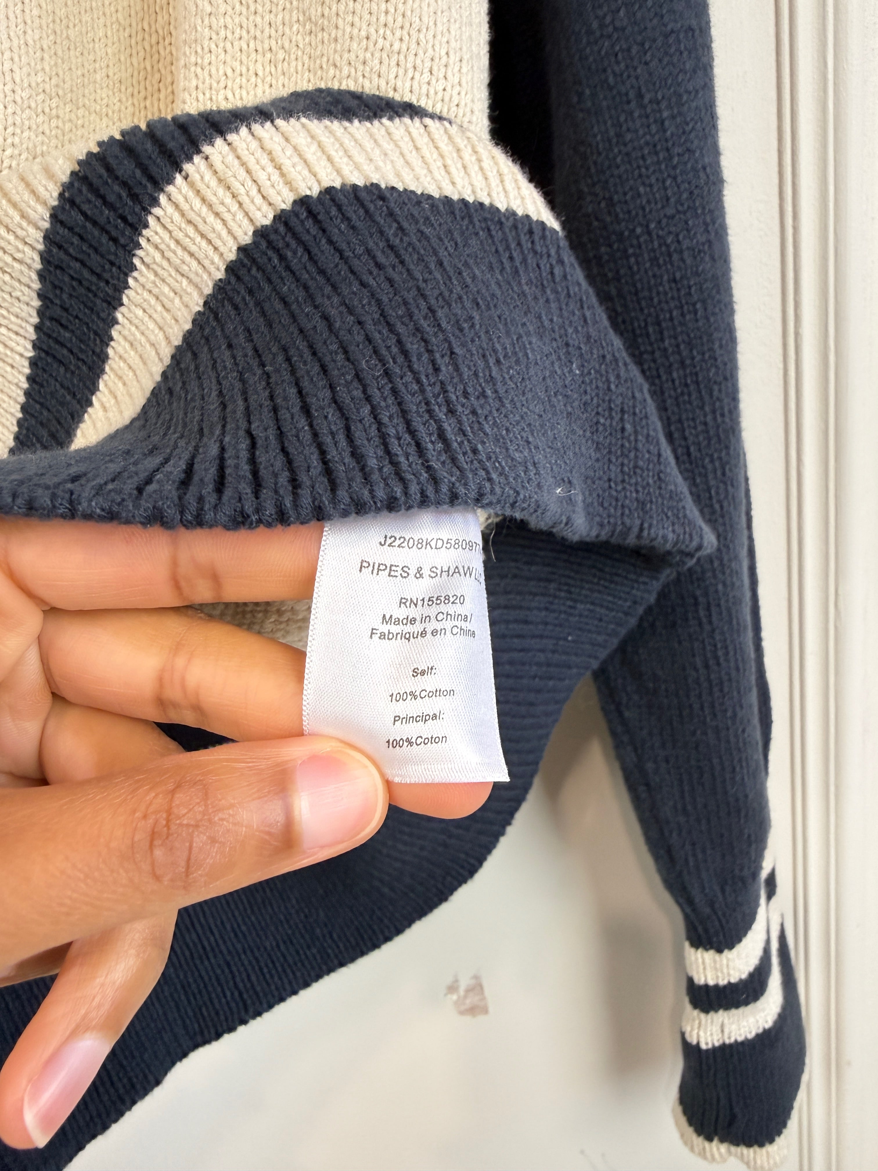 Veronica Beard Baseball Sweater (M)