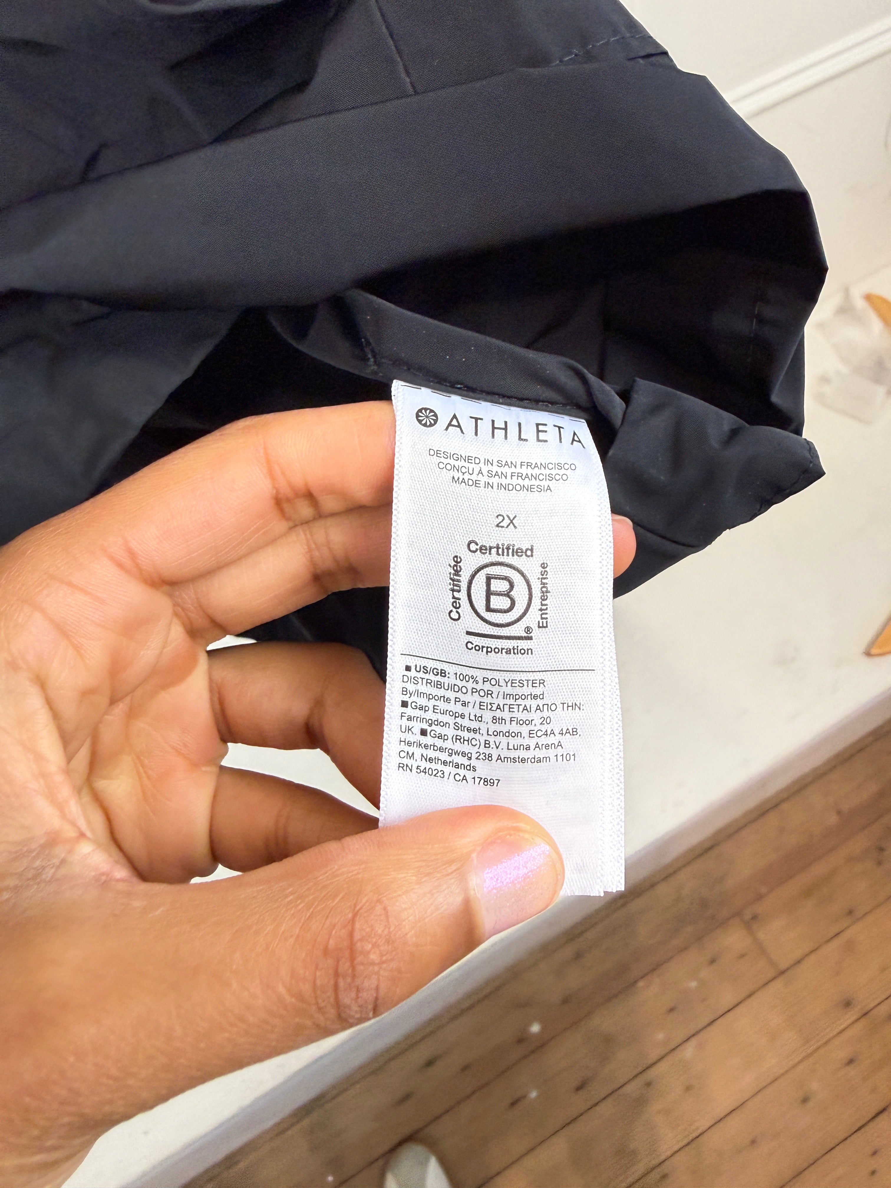 Athleta Sleeveless Vest (2X)