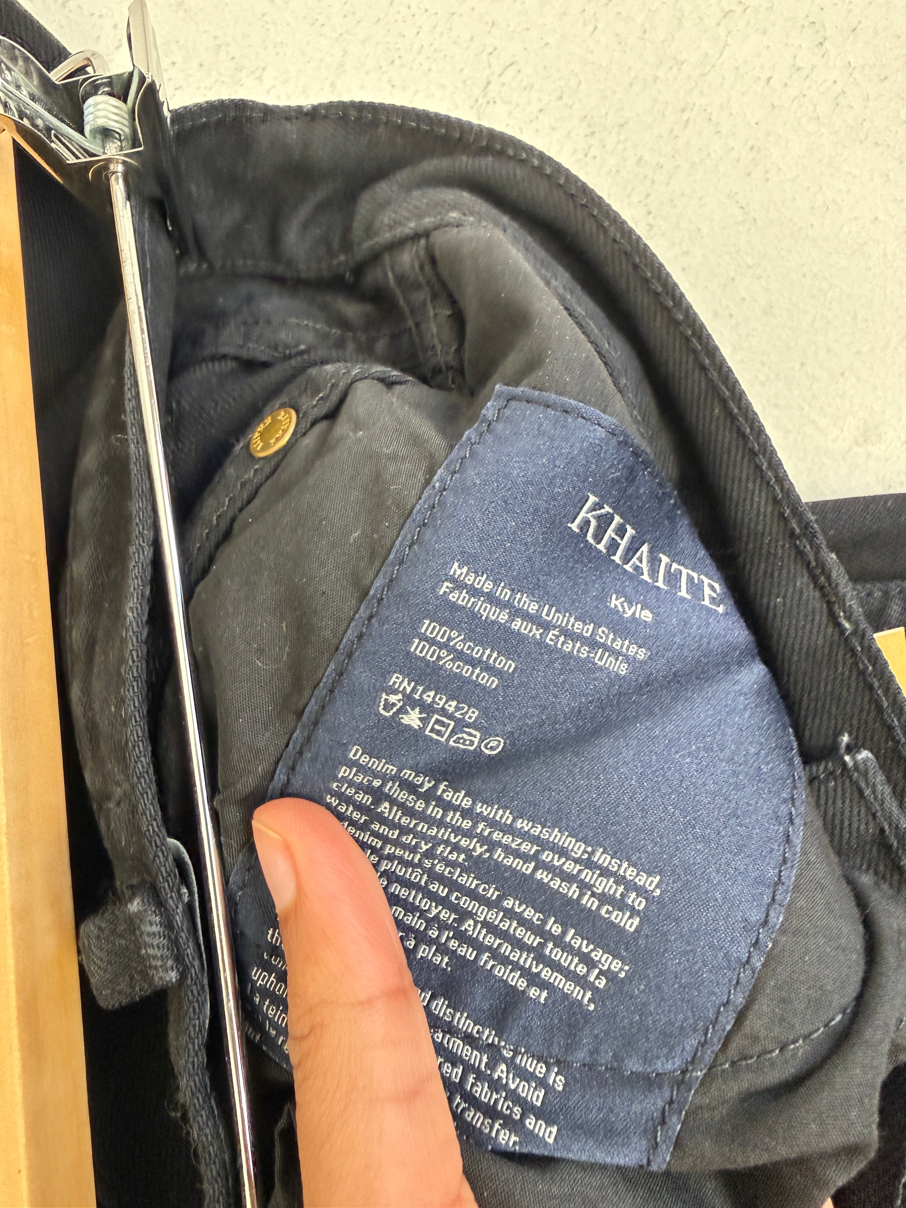 Khaite Black Kyle Jeans (00/24)