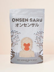 Onsen Saru - Hot Spring Bath Soak