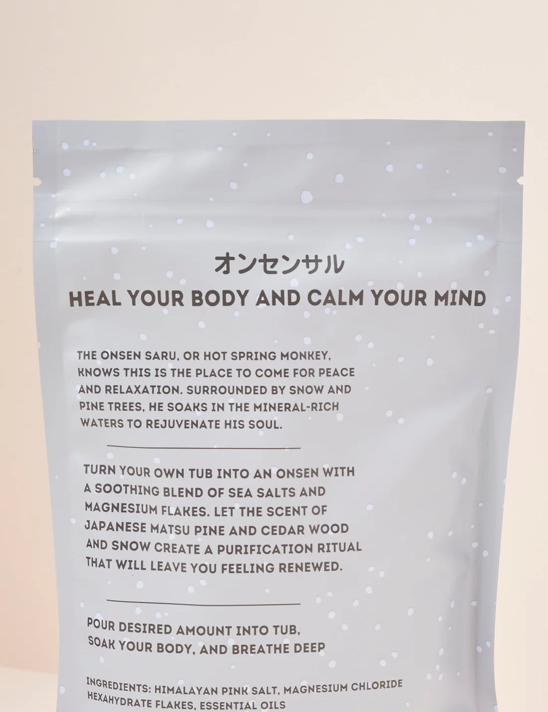 onsen-salt_0395_79666f8b-b1c2-4bb8-8db2-14ef1e2d7fb2.webp