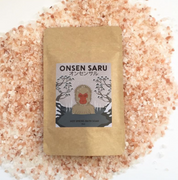 Onsen Saru - Hot Spring Bath Soak | 8 oz.
